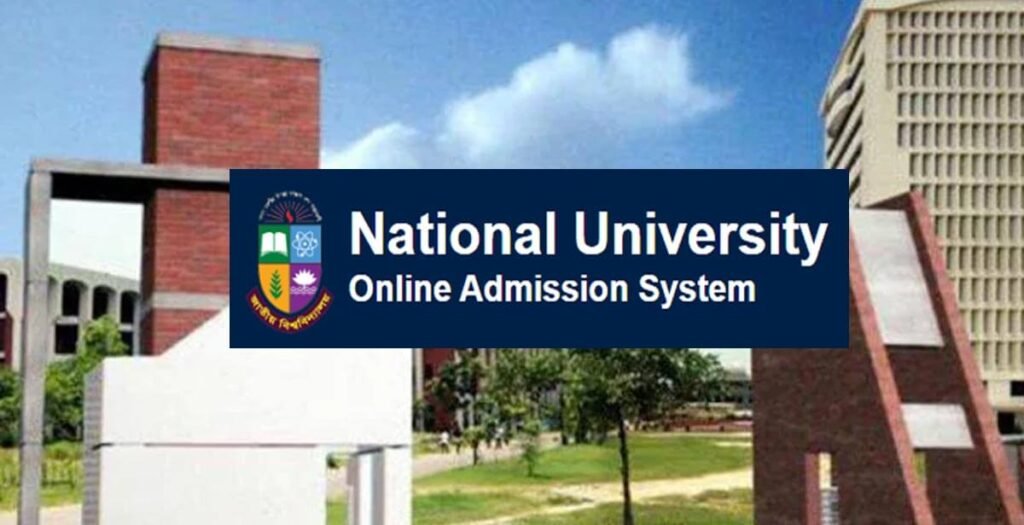 Honours Admission Circular 2025 soon