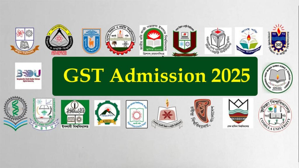 GST Admission 2025 likely on April